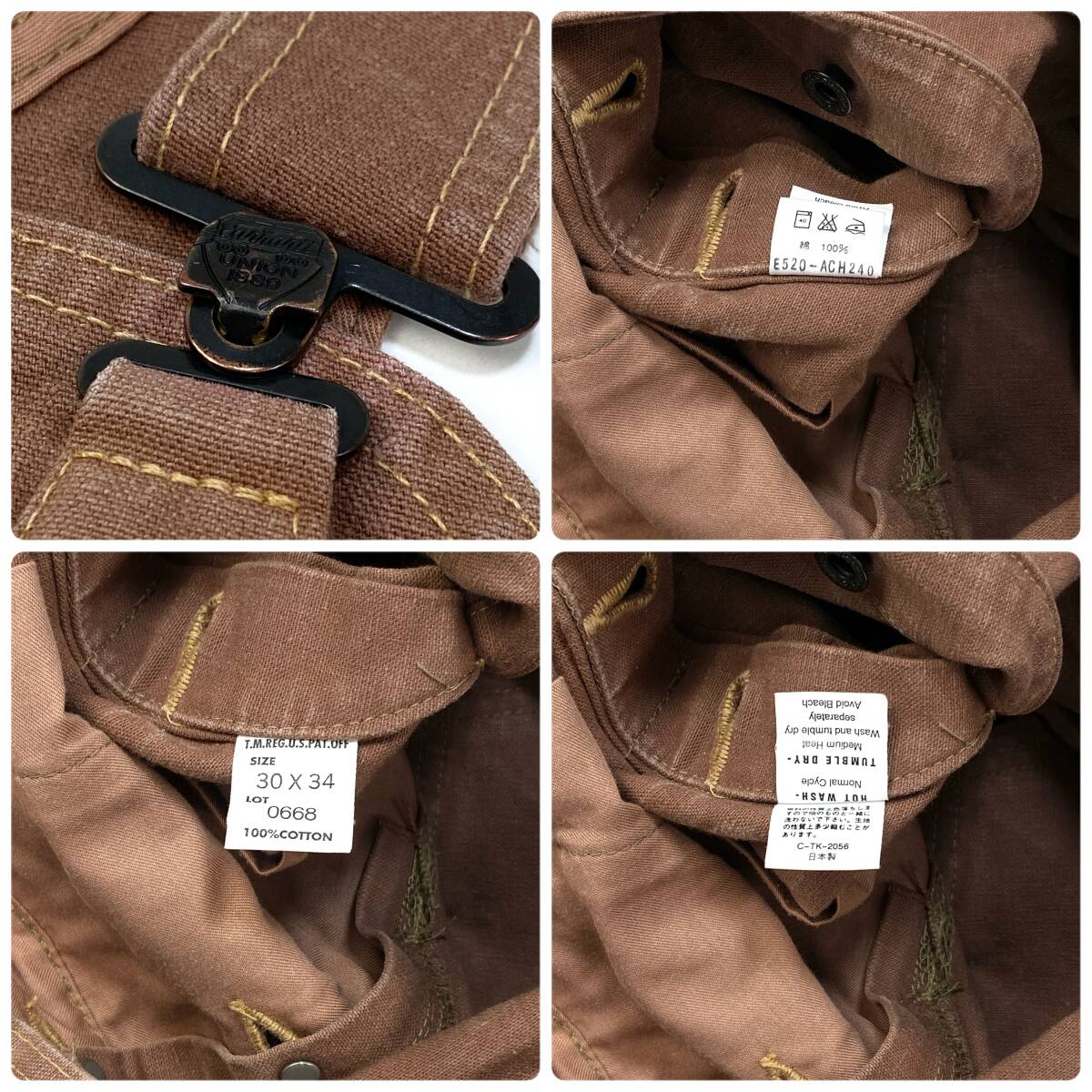 Carhartt / カーハート 復刻 日本製 ハートタグ ブラウンダック Carhartt / カーハート 復刻 日本製 ハートタグ ブラウンダック