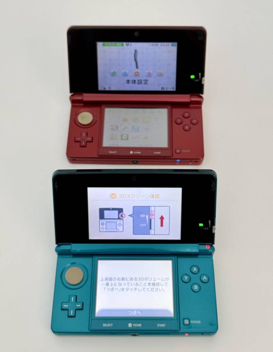 Yahoo!オークション - Nintendo 3DS 本体 CTR-001 任天堂 Yahoo!オークション - Nintendo 3DS 本体 CTR-001 任天堂