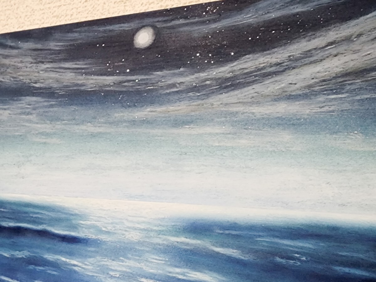 風景画 海の絵 パステル画 癒し 絵画 夏 ヒーリングアート 風景画 海の絵 パステル画 癒し 絵画 夏 ヒーリングアート