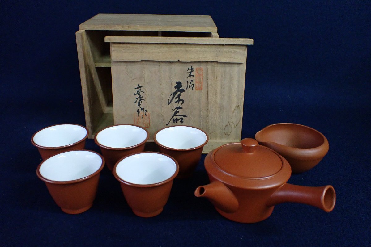 090226 常滑焼 朱泥 茶器揃 高資作 共箱(常滑)|売買された 090226 常滑焼 朱泥 茶器揃 高資作 共箱(常滑)|売買された