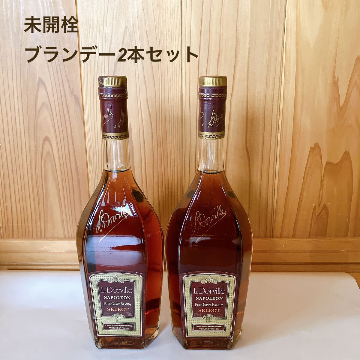 古酒】 【未開封】 ブランデー ナポレオン NAPOLEON ル 古酒】 【未開封】 ブランデー ナポレオン NAPOLEON ル