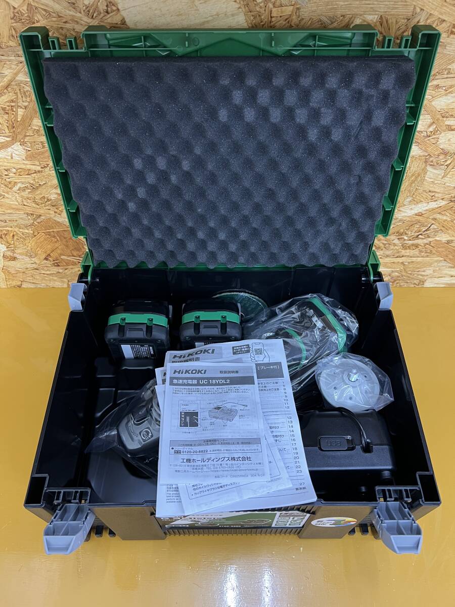 中古品】☆ハイコーキ(HIKOKI ※旧:日立工機) 100mmコードレス 中古品】☆ハイコーキ(HIKOKI ※旧:日立工機) 100mmコードレス