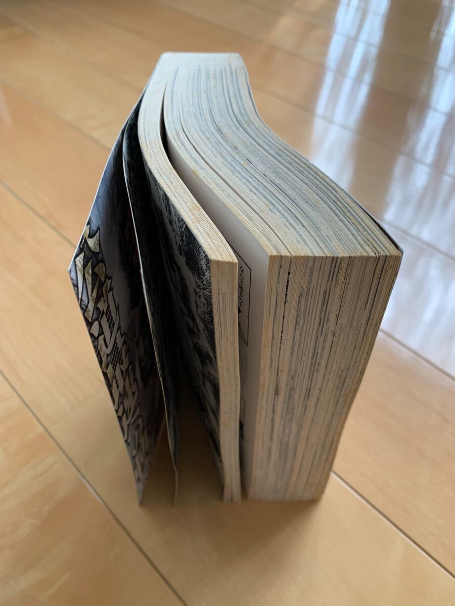 しげの秀一 激レア!「頭文字イニシャルD 走り屋誕生編 登場!秋 しげの秀一 激レア!「頭文字イニシャルD 走り屋誕生編 登場!秋