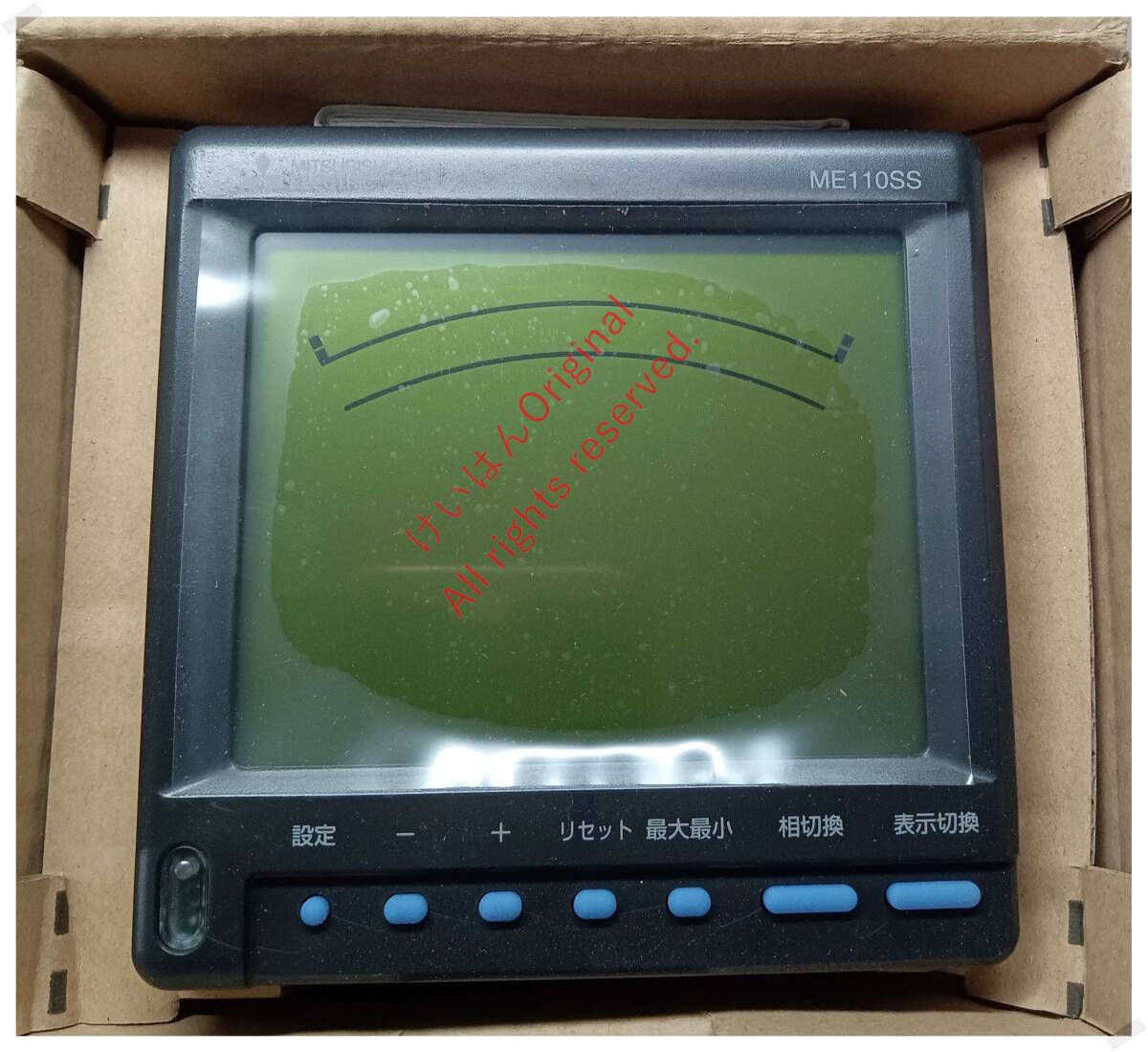 三菱電子式マルチ指示計器ME110SSR-4APH １１０,２２０V 5A 三相３線式 50/60Hz　　未使用