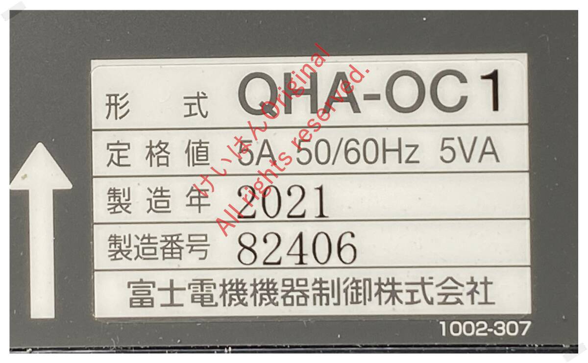 Fe 富士電機機器 デジタル形過電流継電器QHA-OC1 試験成績表 Fe 富士電機機器 デジタル形過電流継電器QHA-OC1 試験成績表