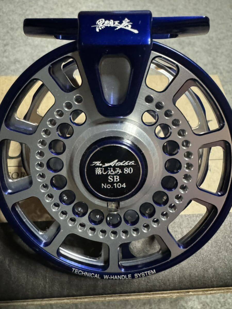 黒鯛工房 BLACKY The Athlete 落とし込み 80-SB 黒鯛工房 BLACKY The Athlete 落とし込み 80-SB