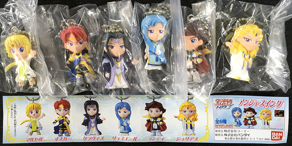 流星人間ゾーン No.3 スモーキ!アオシマプラモ!ゾボット付 - その他 流星人間ゾーン No.3 スモーキ!アオシマプラモ!ゾボット付 - その他