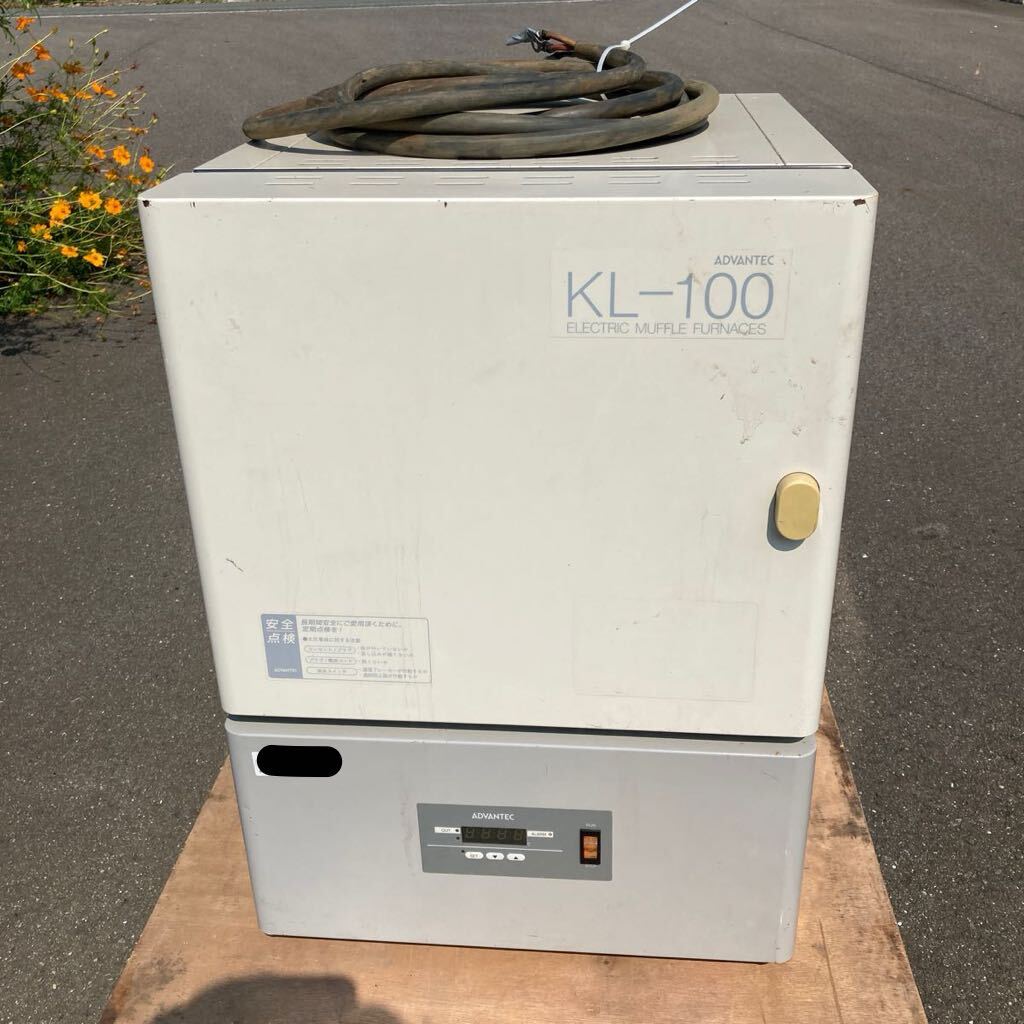 Yahoo!オークション - 【福岡発】 ADVANTEC 電気マッフル炉 KL Yahoo!オークション - 【福岡発】 ADVANTEC 電気マッフル炉 KL