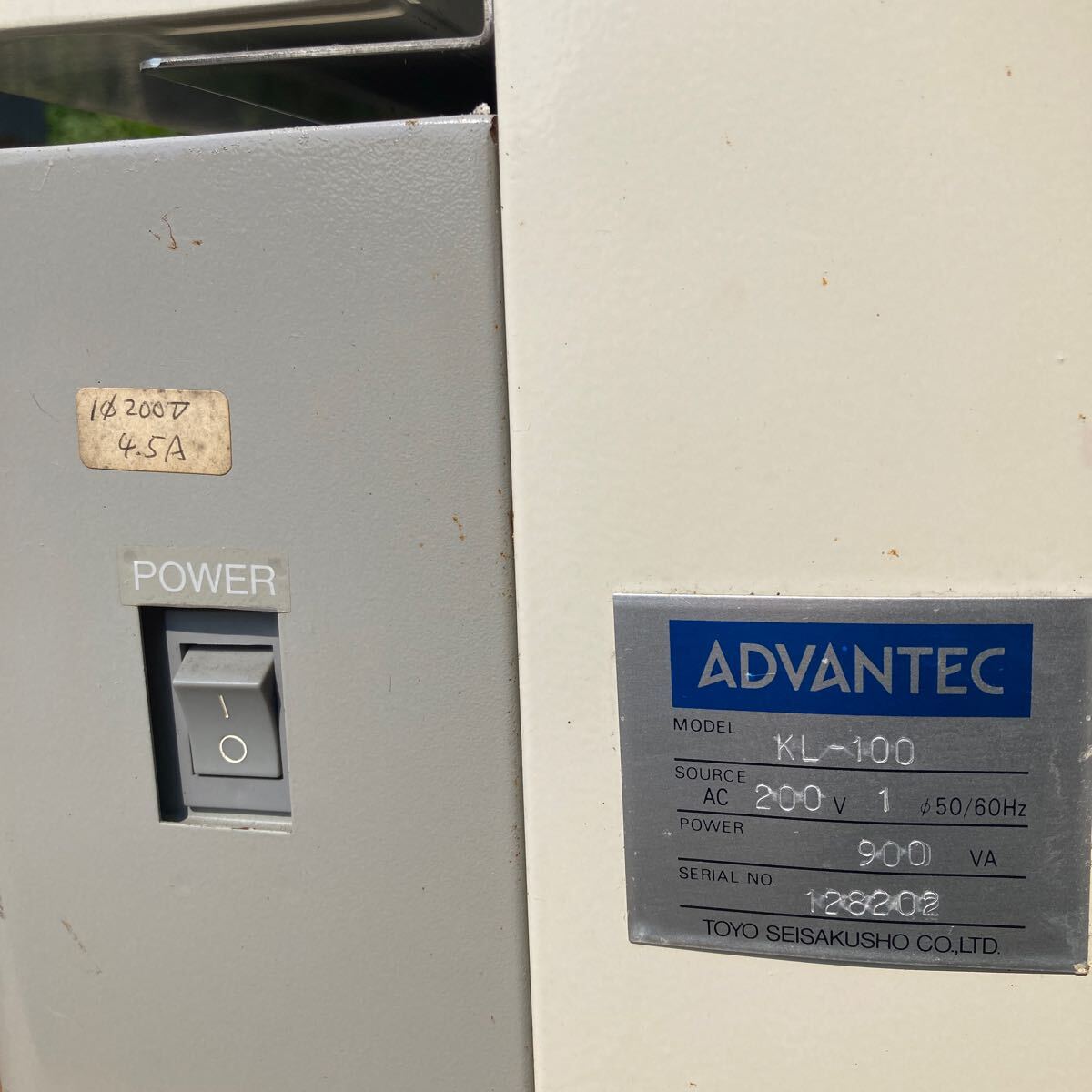 Yahoo!オークション - 【福岡発】 ADVANTEC 電気マッフル炉 KL Yahoo!オークション - 【福岡発】 ADVANTEC 電気マッフル炉 KL