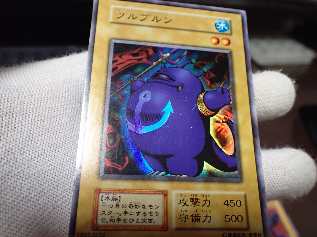 遊戯王 PREMIUM PACK 10種コンプ 時の魔術師 コスモクイーン