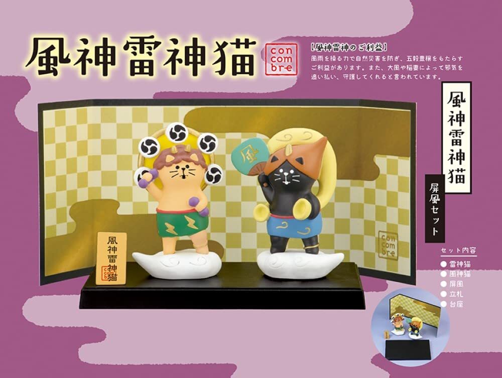 デコレコーポレーション concombre 風神雷神猫 屏風セット サイズ:約W21.5 D7 H8 ZCB-51421_画像3