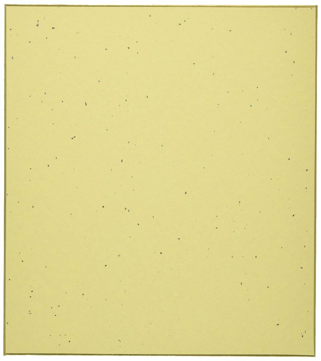  длина . магазин магазин карточка для автографов, стихов, пожеланий . документ [10 листов входит ]si-540(0920540)