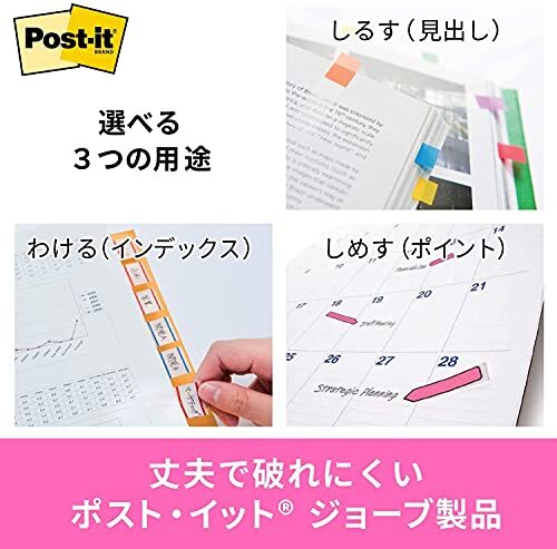  post *ito Joe b изменение содержания для 44x25mm 50 листов голубой 680DN-2