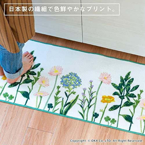 oka(OKA) kitchen mat botanikaru garden approximately 45cm×240cm green ( Northern Europe botanikaru made in Japan ) 4548622371932