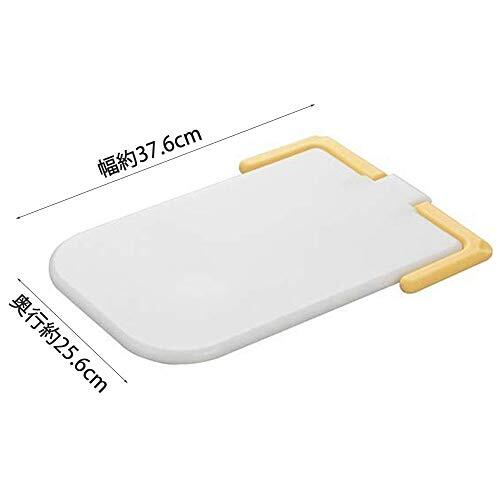 . seal (Kai Corporation) KAI heat-resisting anti-bacterial hanging cutting board L yellow AP5121