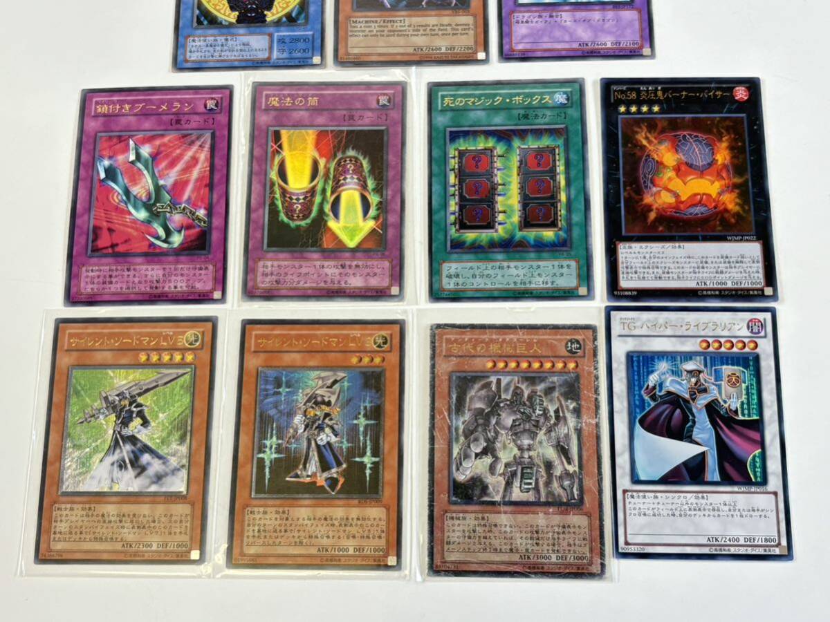 item_image_6