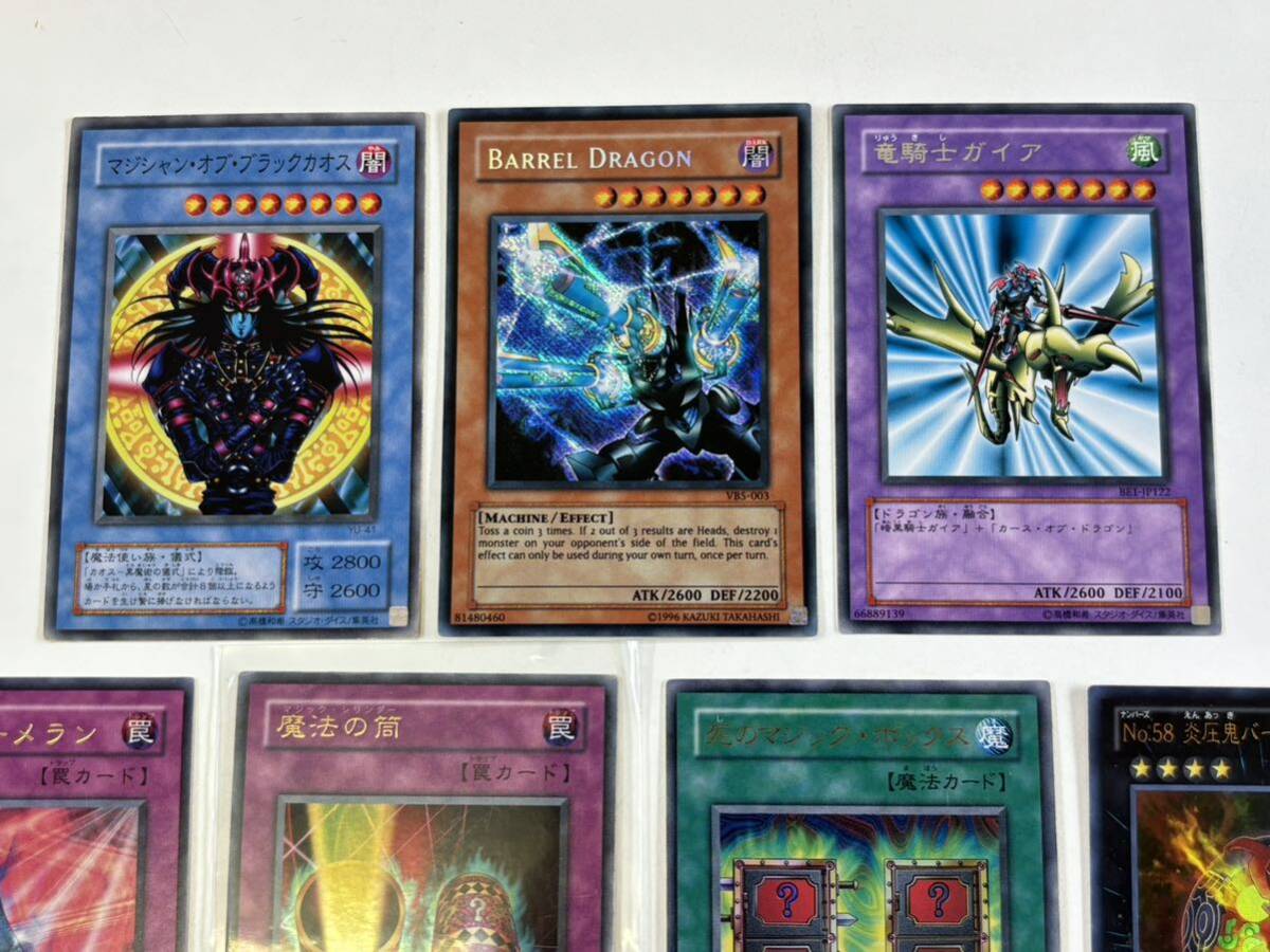item_image_7