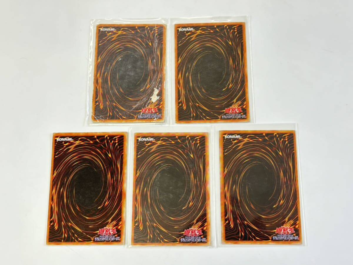 item_image_8