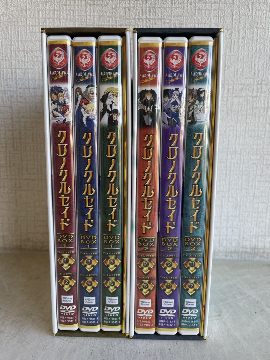 DVD-BOXセット売り/ 処分品 / クロノクルセイド / 計2点 / DVD
