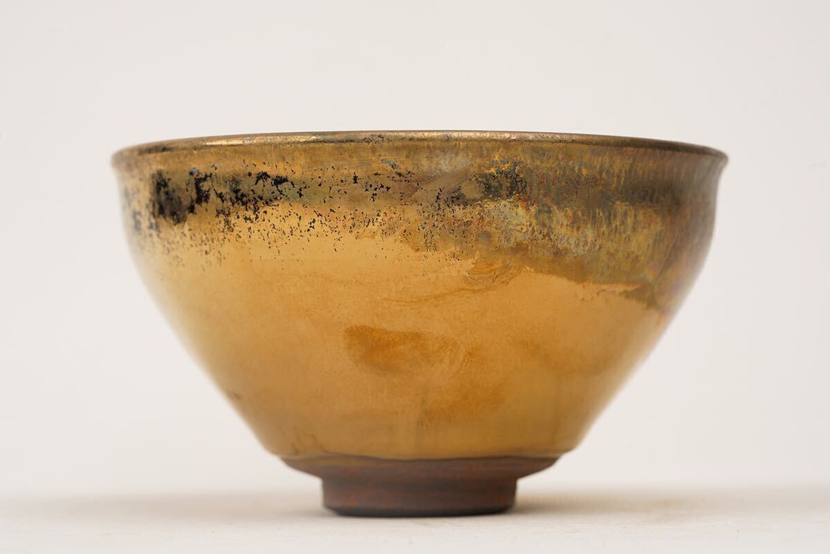 竹華】中国古美術 宋時代 茶碗 黄金釉 茶道具 天目茶碗 窯変 建