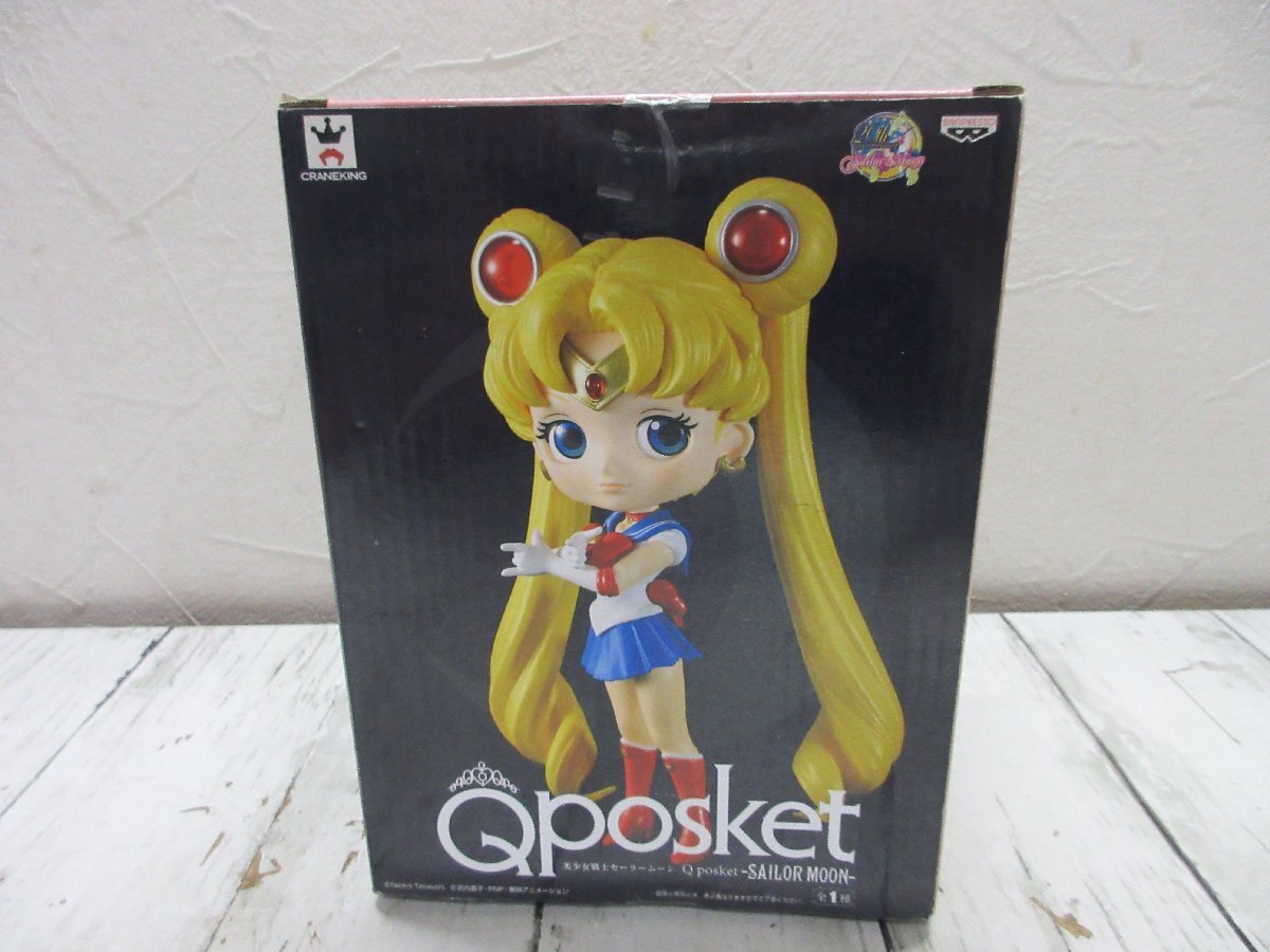  rare Q posket Pretty Soldier Sailor Moon month ....SAILOR MOON unopened figure doll the first period all 1 kind [ star see ]