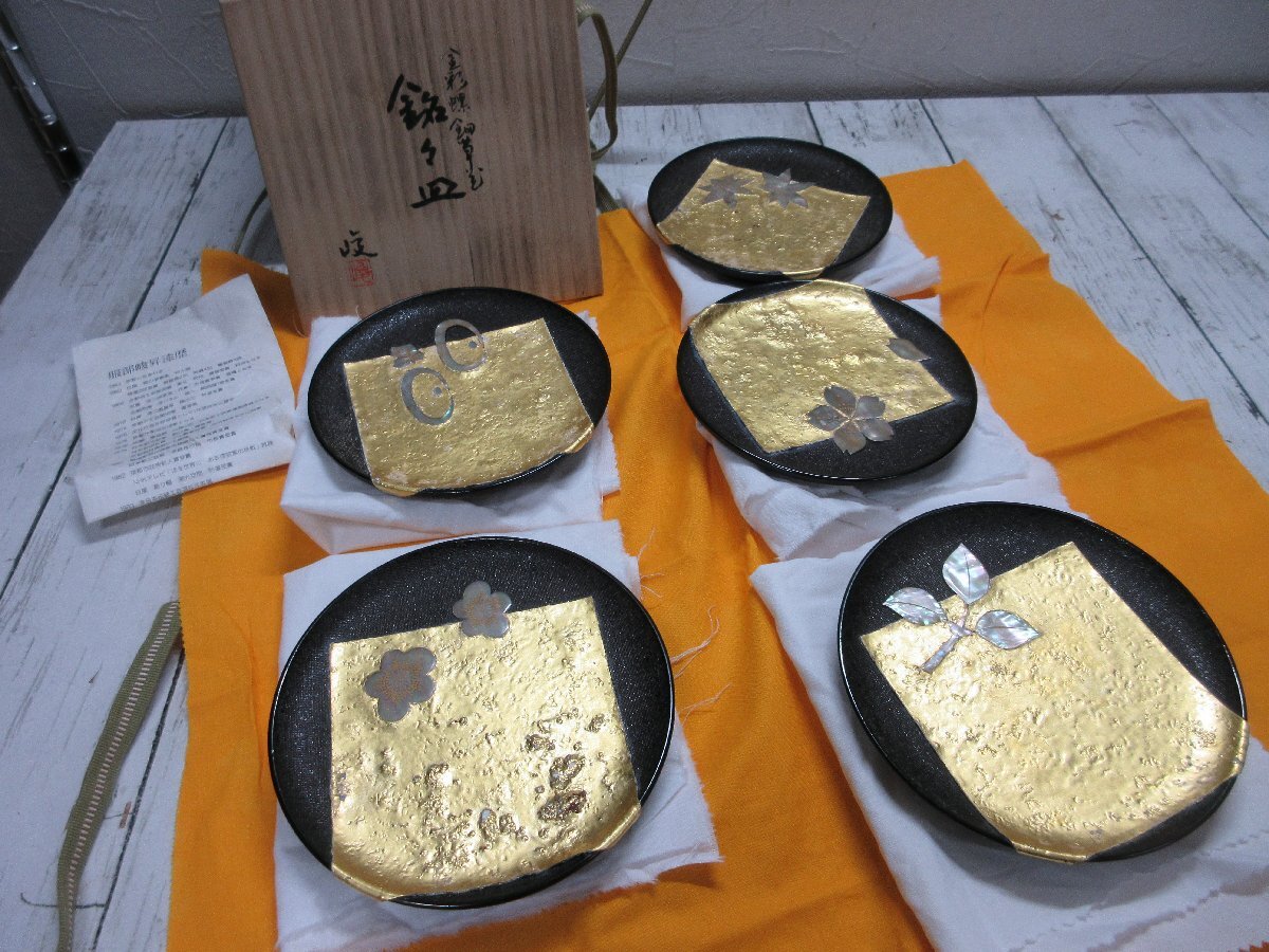 贅沢品 7インチ EP用 厚紙 ハードスリーブ 100枚セット/ レコード PCアクセサリ・サプライ