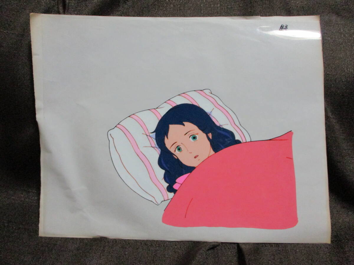 マクロス ダイナマイト7 セル画 9 ♯ 原画 アンティーク 絵画 マクロス ダイナマイト7 セル画 9 ♯ 原画 アンティーク 絵画