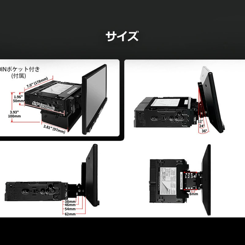[ATOTO новейшая модель S8G1104PR 10 дюймовый навигационная система 2din]B2B установленный позже навигация дисплей аудио Bluetooth 