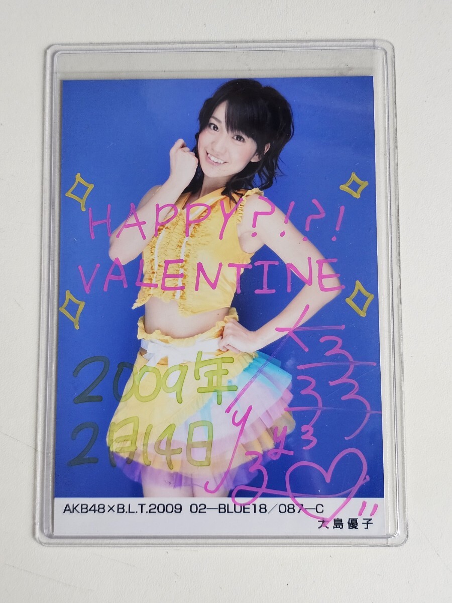 【希少】AKB48 渡辺麻友 2009年3月 ガチャ 生写真 コンプ 希少】AKB48 渡辺麻友 2009年3月 ガチャ 生写真 コンプ