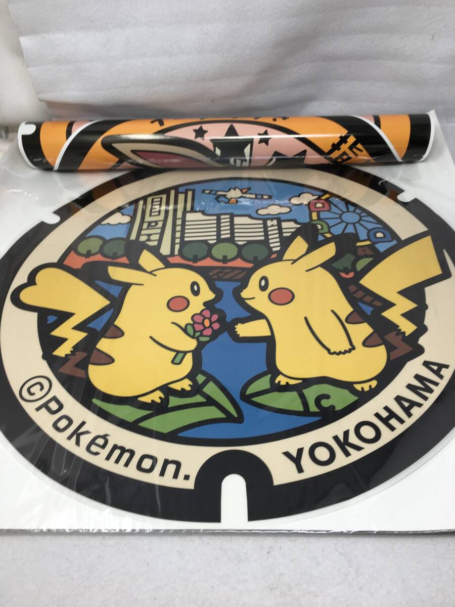 KY-819 ポケふた マンホール ステッカー 丸型ポスター KY-819 ポケふた マンホール ステッカー 丸型ポスター