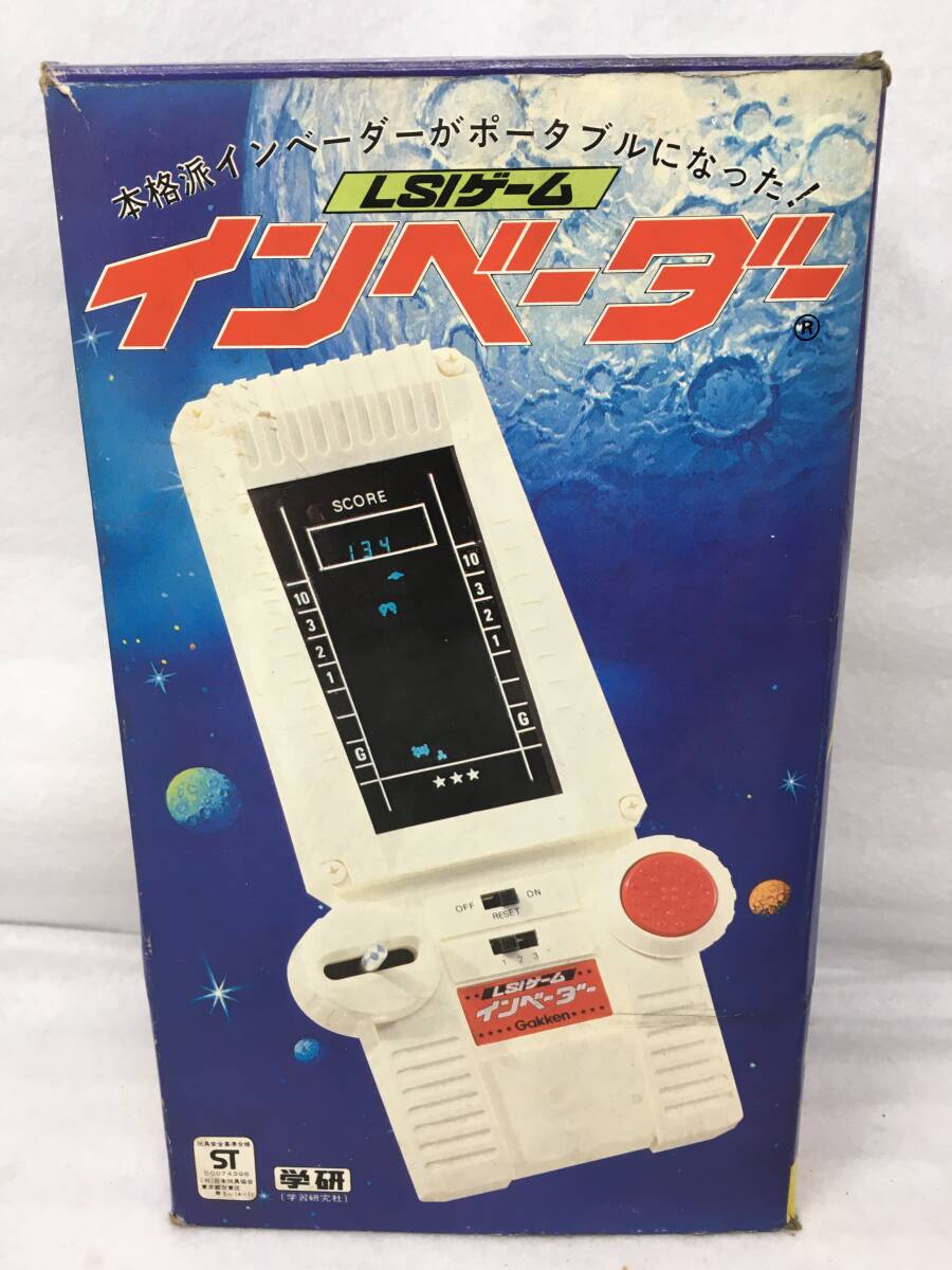 極上美品!LSIゲーム フィッター 学研 レトロゲーム 昭和 当時 極上美品!LSIゲーム フィッター 学研 レトロゲーム 昭和 当時
