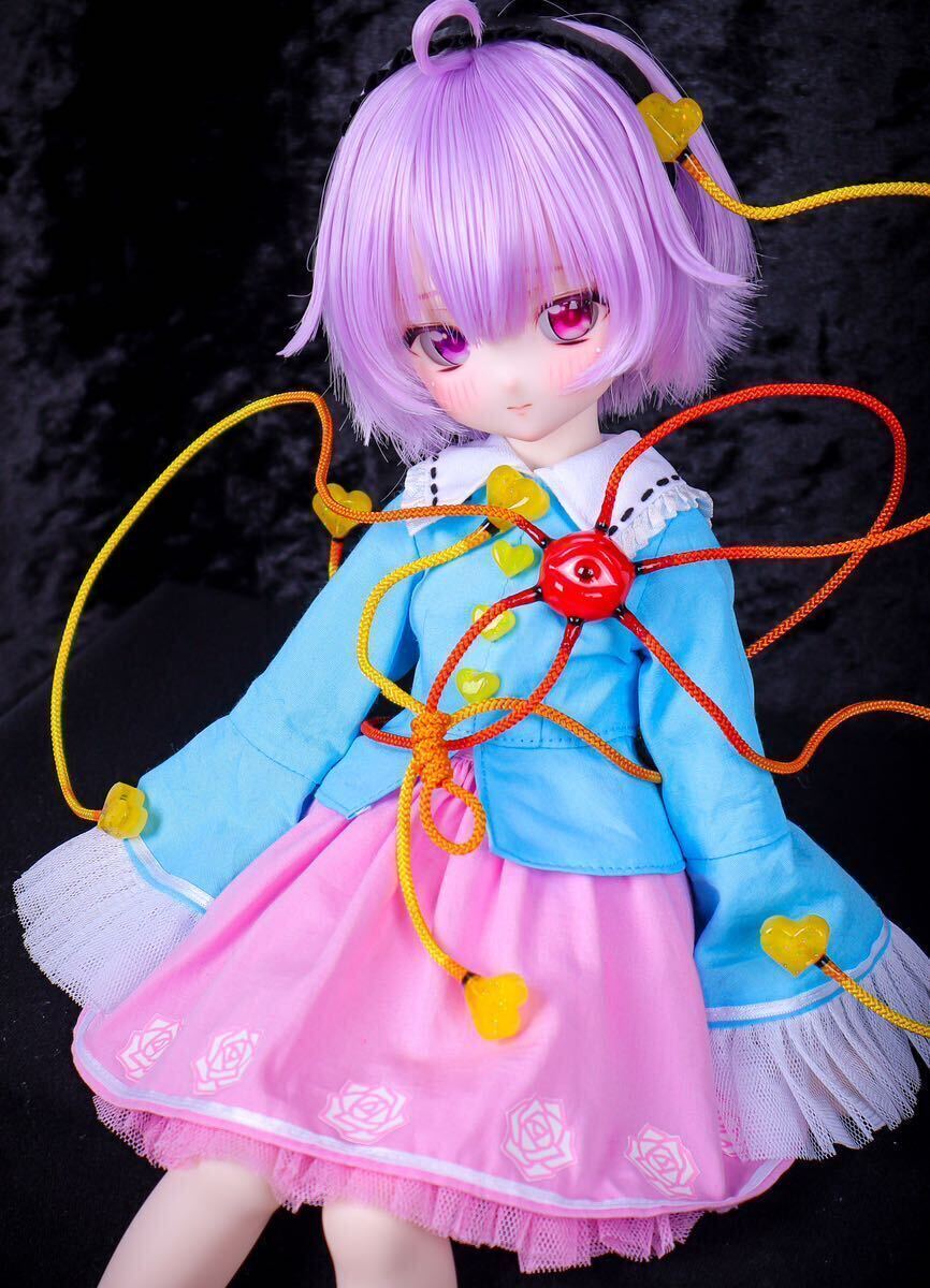 Yahoo!オークション - 【へみ】東方Project 古明地さとり DDH-27