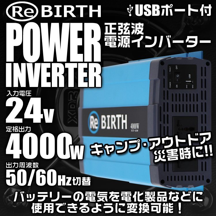 600 pcs / hour電気エナメルワイッカーワイヤーストリッパー 600 pcs / hour電気エナメルワイッカーワイヤーストリッパー