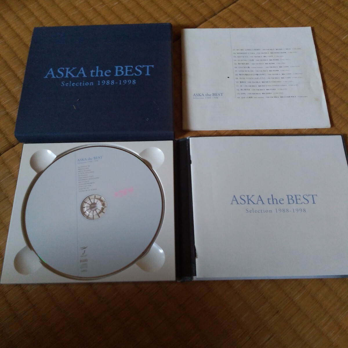 ASKA CD ベスト アルバム ASKA THE BEST Selection 1988-1998 はじまりはいつも雨 晴天を誉めるなら夕暮れを待て CD  CHAGE & ASKA 名盤(その他)｜売買されたオークション情報、yahooの商品情報をアーカイブ CD