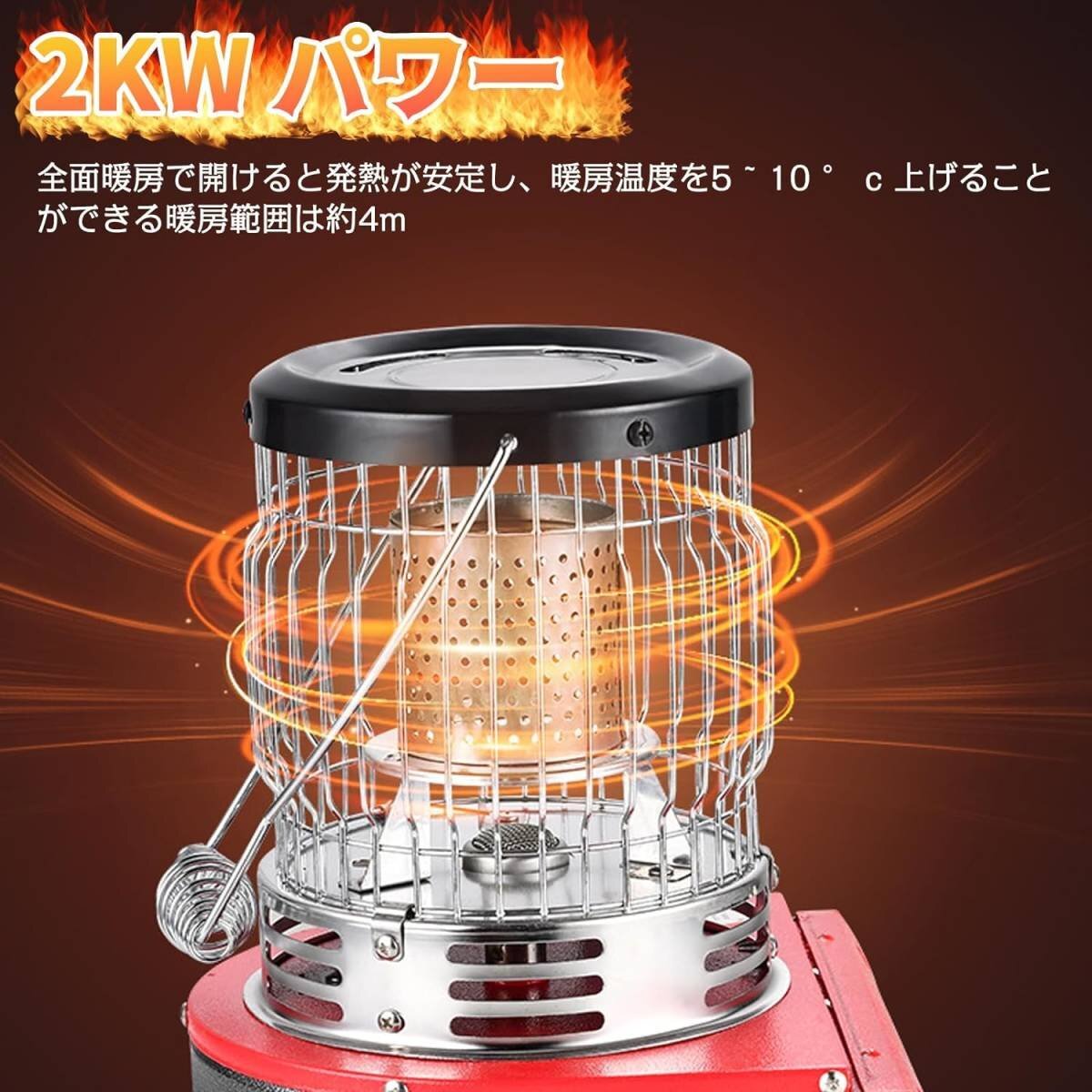 カセットガスストーブ ガスヒーター キャンプ デカ暖 1台2役 カセットガスストーブ ガスヒーター キャンプ デカ暖 1台2役