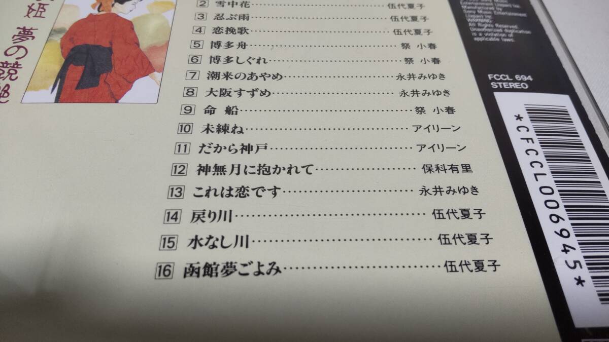 item_image_4