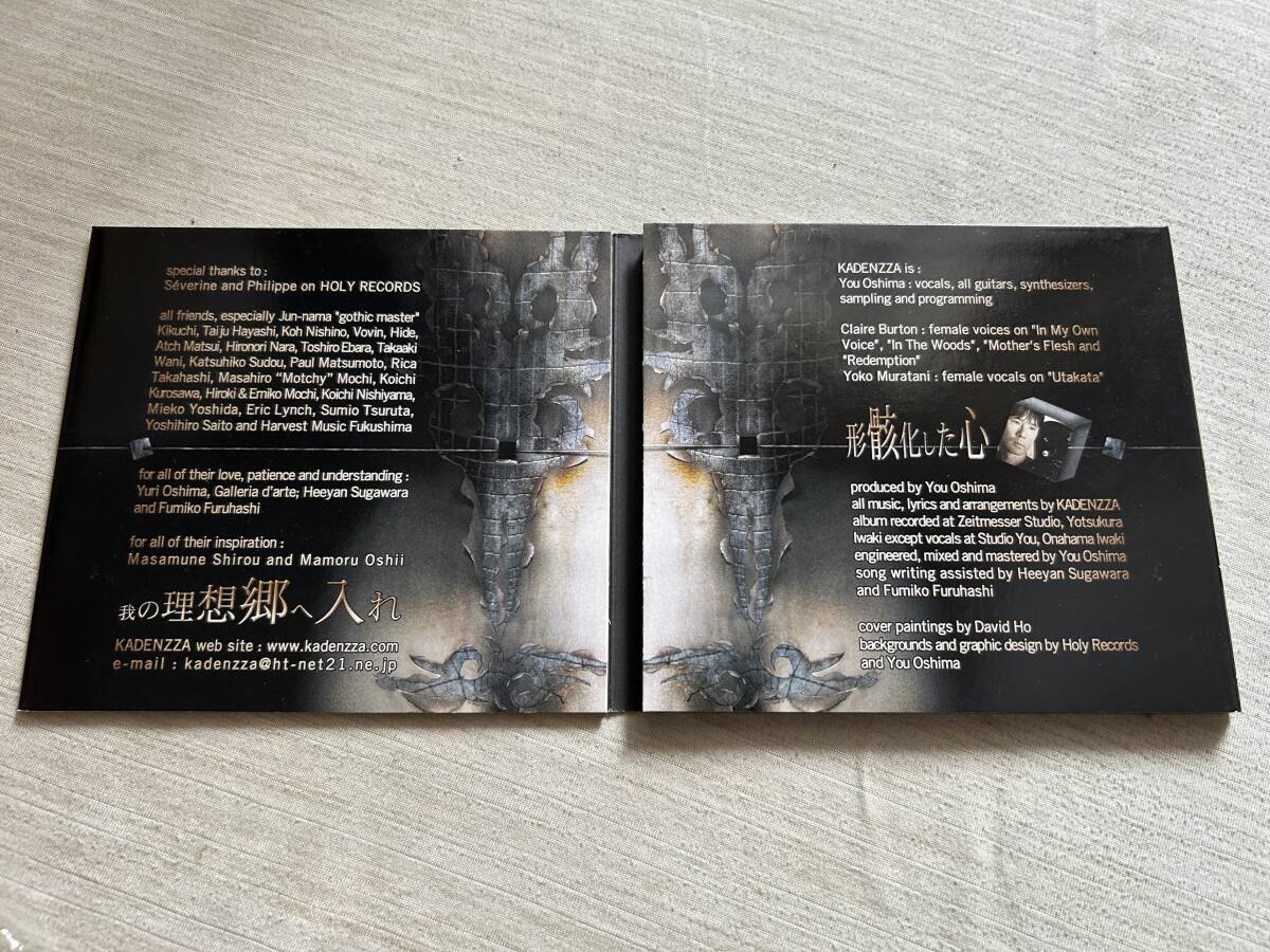 KADENZZA / カデンザ　『THE SECOND RENAISSANCE』　2ndアルバム限定デジパック仕様