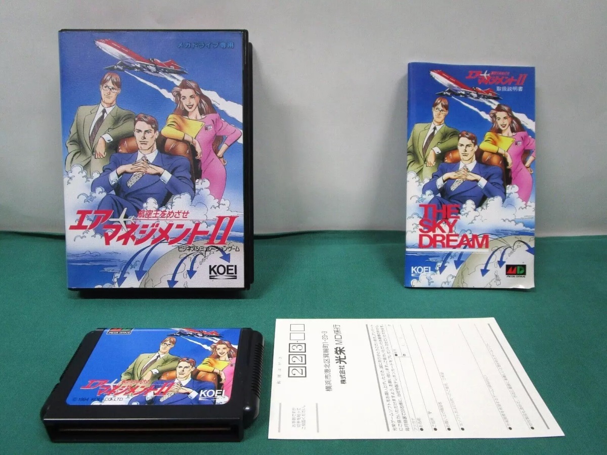 エアーマネジメントⅡ メガドライブ 中古 【MD】 はがき付き エアーマネジメントⅡ メガドライブ 中古 【MD】 はがき付き
