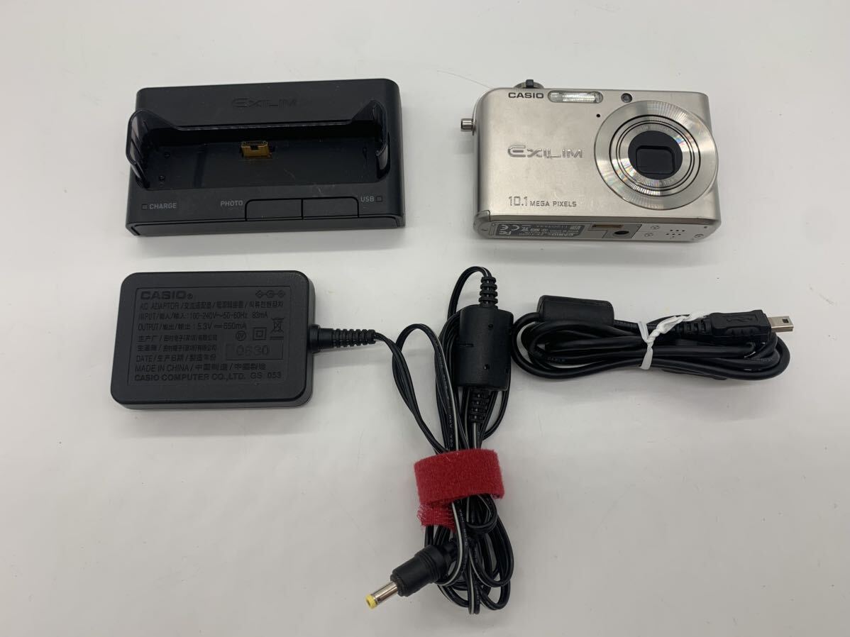 CASIO カシオ EX-Z1000 EXILIM エクシリム シルバー コンパクトデジタルカメラ デジタルカメラ デジカメ 動作品 充電器付き