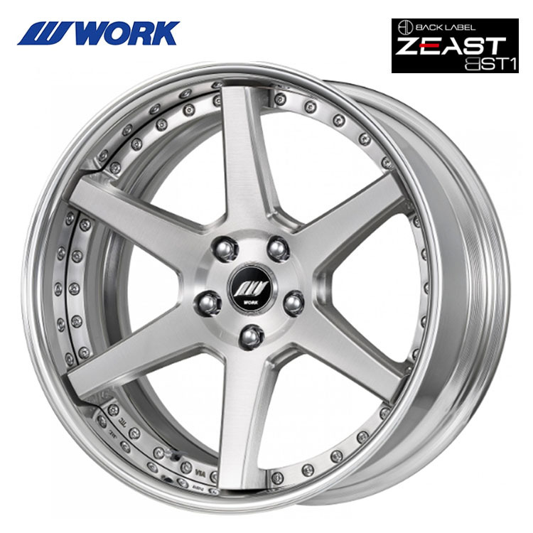 送料無料 ワーク BACK LABEL ZEAST BST1 ディープコンケイブ 8J-20 +6~-7 5H-114.3 (20インチ) 5H114.3 8J+6~-7【1本単品 新品】
