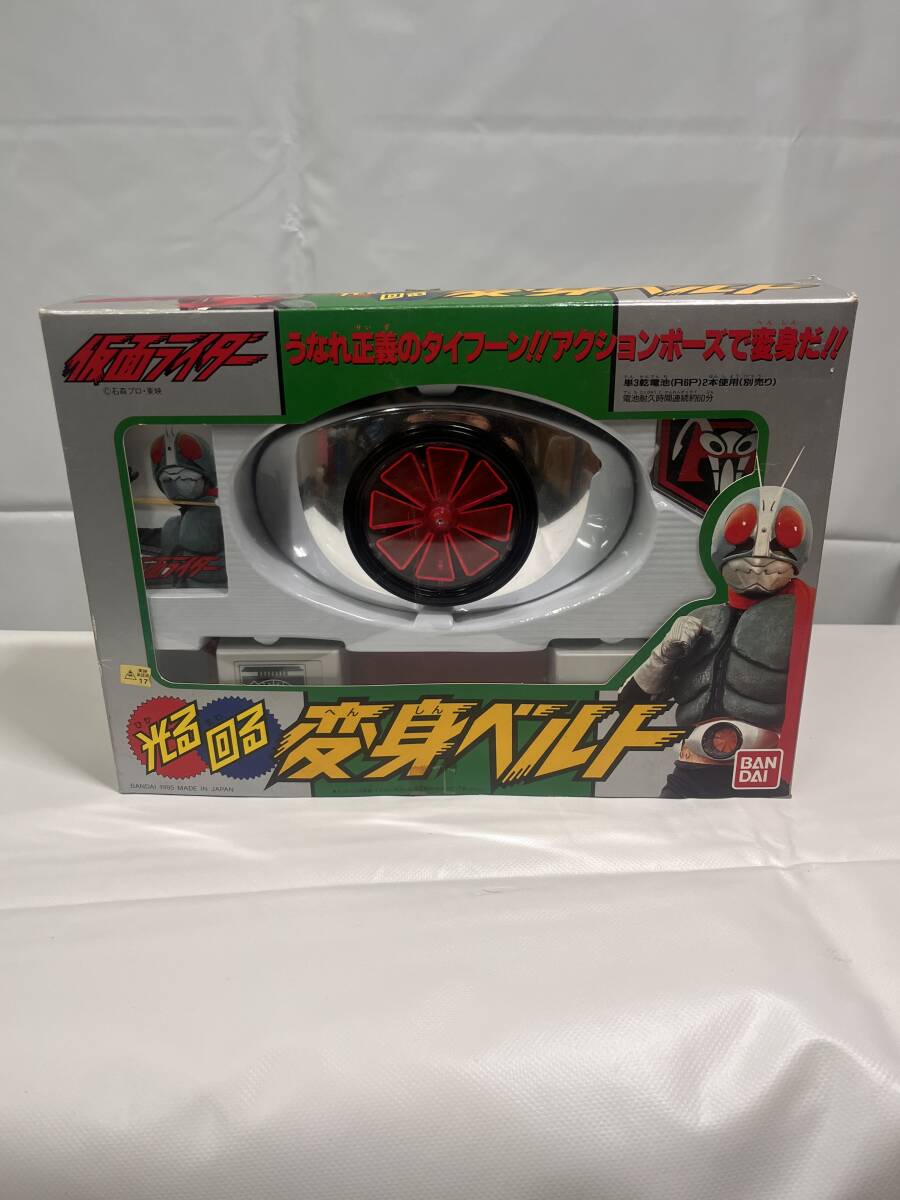即決・送料無料】 仮面ライダー 光る回る 変身ベルト 9 - 仮面 即決・送料無料】 仮面ライダー 光る回る 変身ベルト 9 - 仮面