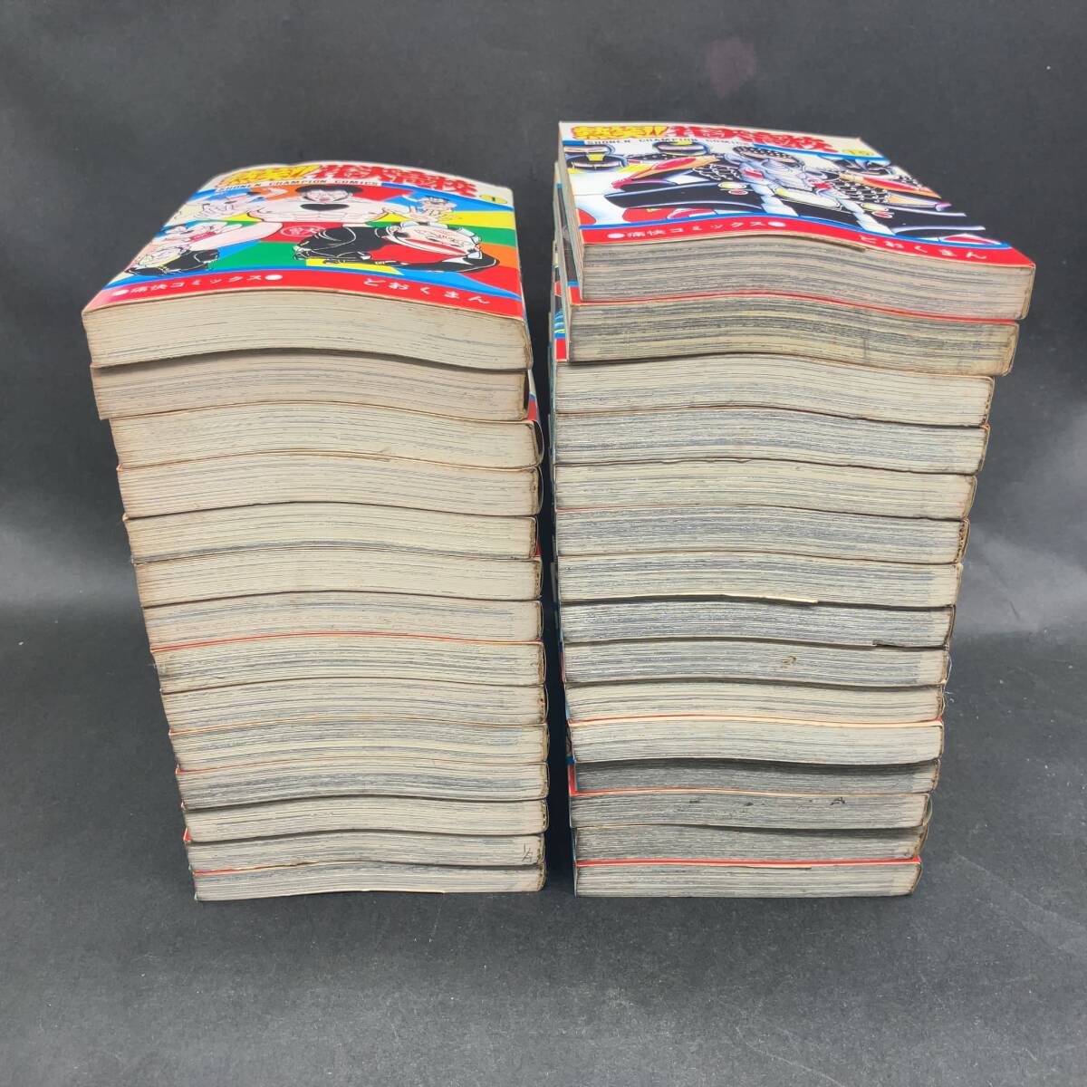 b13977 熱笑！！花沢高校 全29巻 どおくまん 全巻 完結 初版24冊 秋田書店 少年チャンピオン コミックス 痛快コミックス