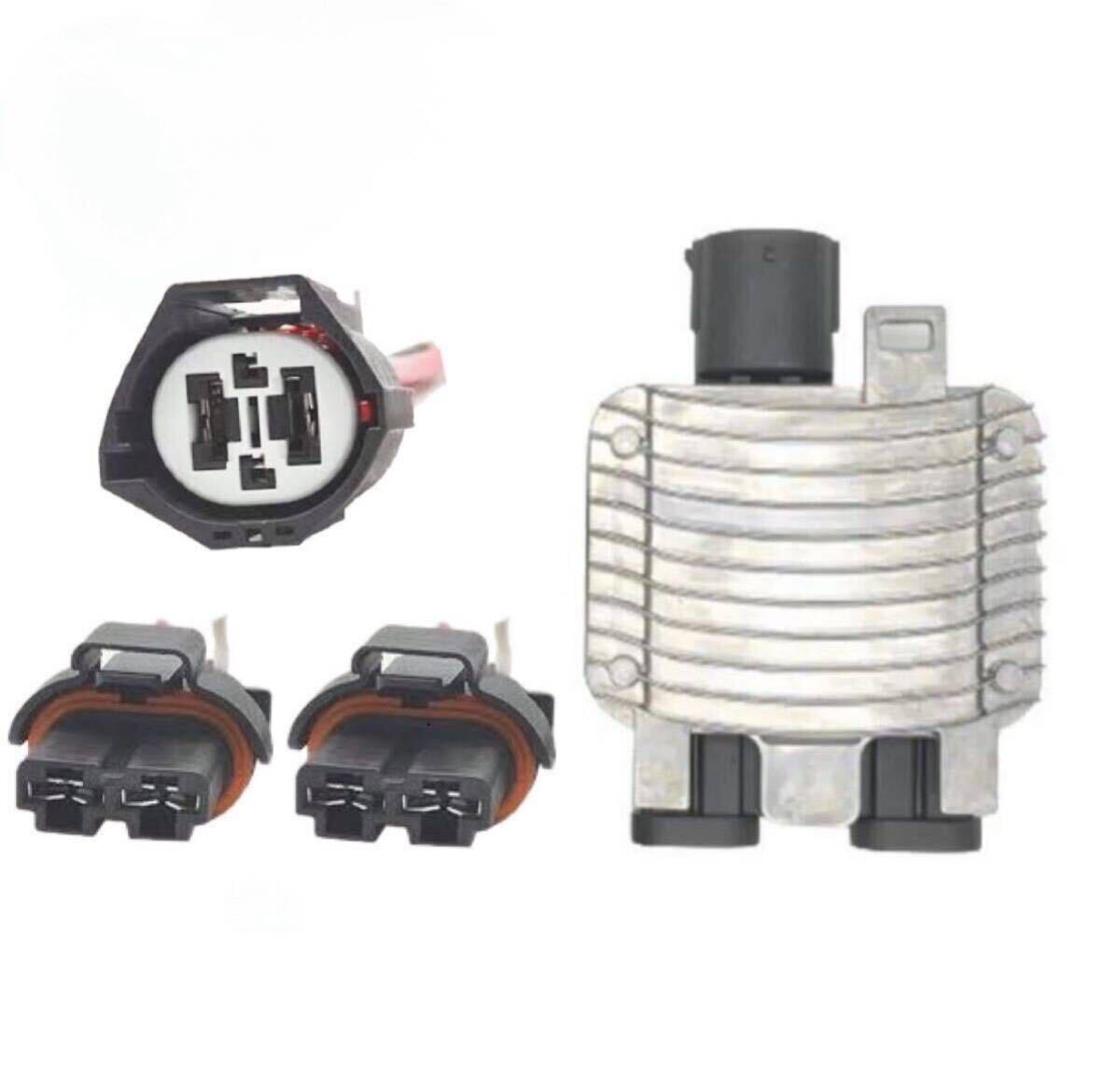 ジャガー Xタイプ 用 電動ファン ラジエーター コントロール 