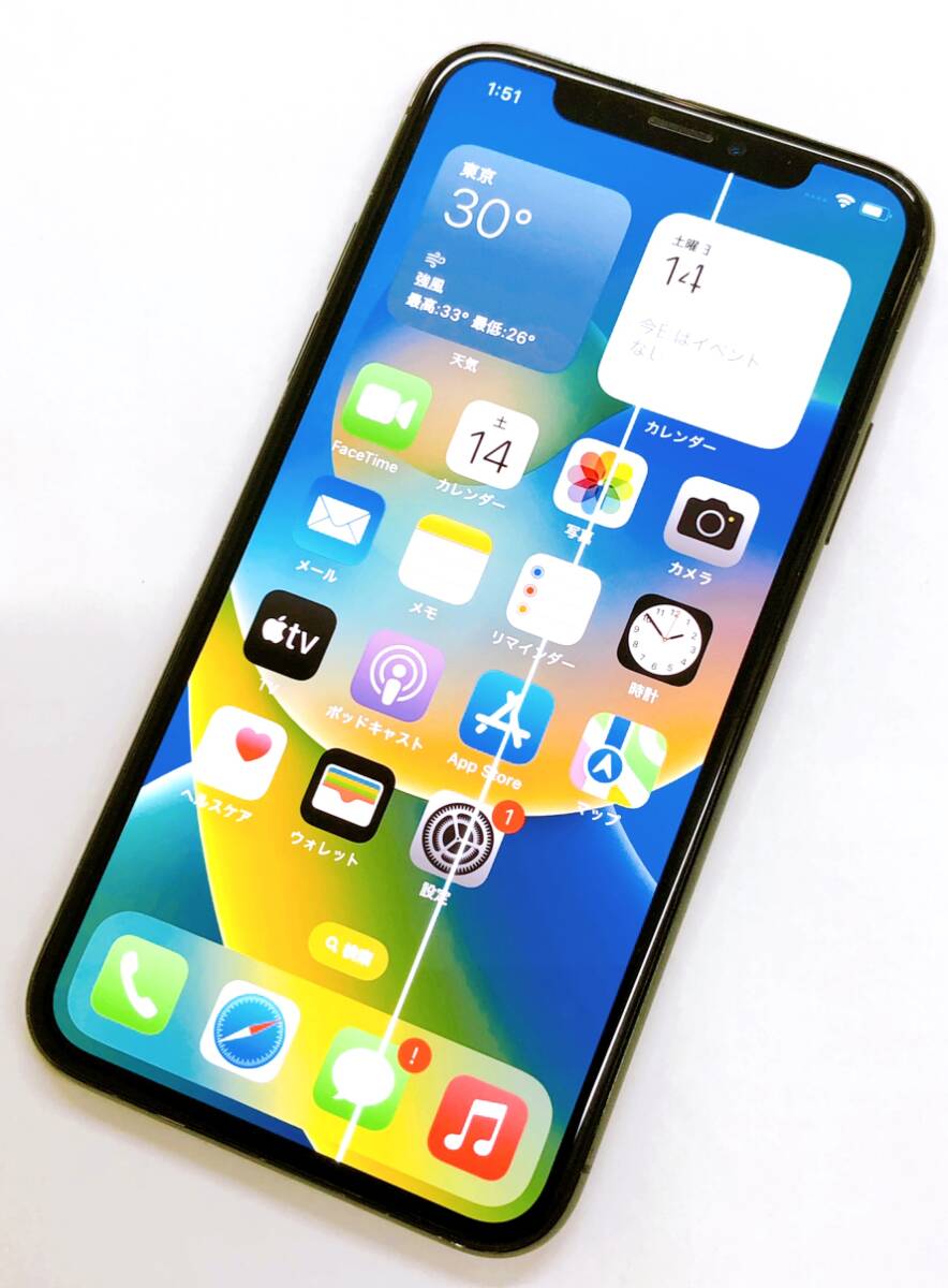 中古】Apple(アップル) iPhone SE 第3世代 64GB ミッドナイト 中古】Apple(アップル) iPhone SE 第3世代 64GB ミッドナイト
