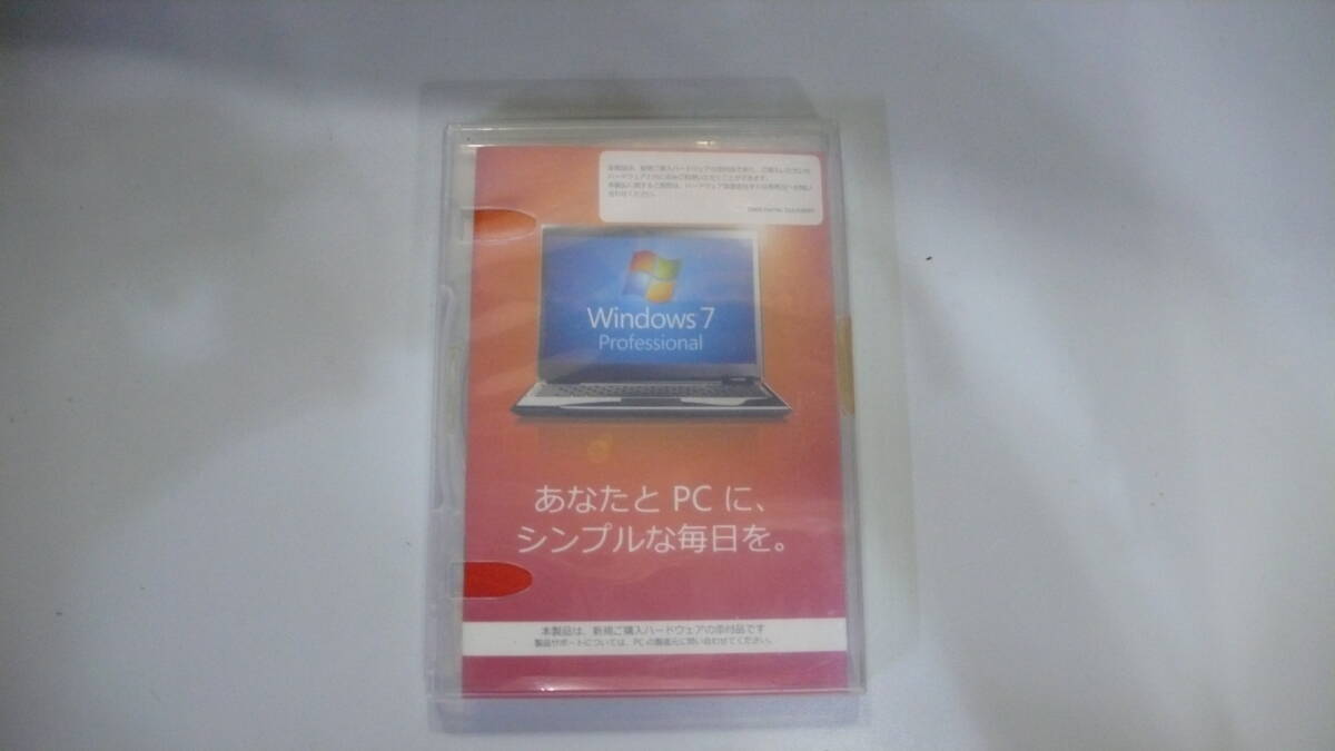 Windowas 7 Pro