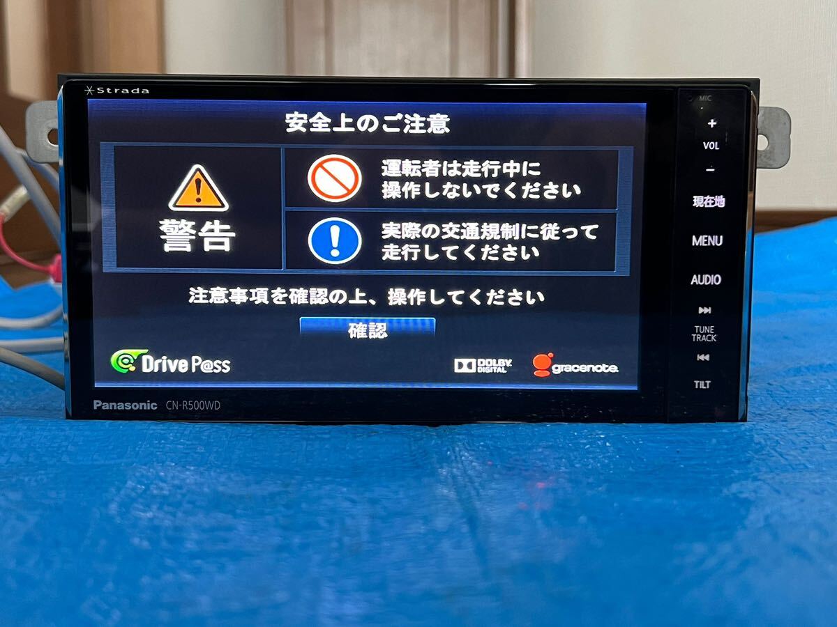 Panasonic 音の匠 ストラーダ CN-R500WD 地デジフルセグ TV/DVD Panasonic 音の匠 ストラーダ CN-R500WD 地デジフルセグ TV/DVD
