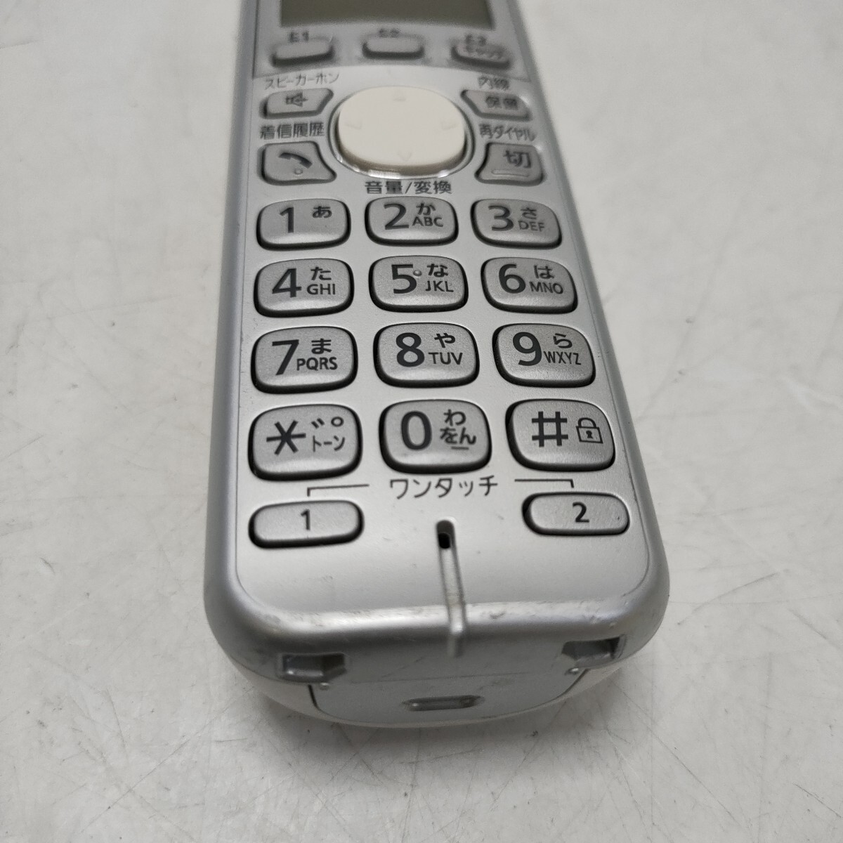 管理1128 Panasonic パナソニック 電話子機 子機 コードレス 管理1128 Panasonic パナソニック 電話子機 子機 コードレス