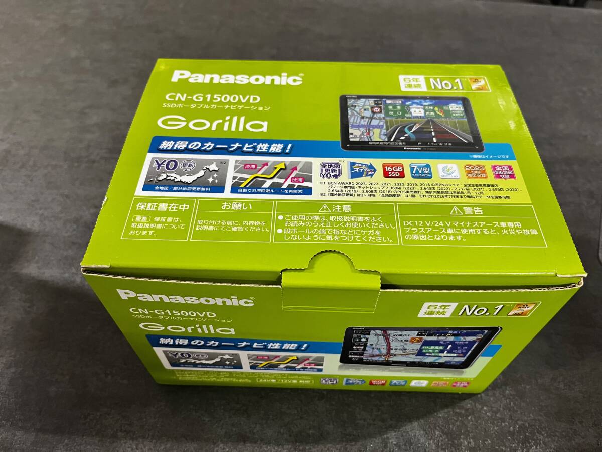 パナソニック(Panasonic) 7インチ ポータブルナビ ゴリラ CN パナソニック(Panasonic) 7インチ ポータブルナビ ゴリラ CN