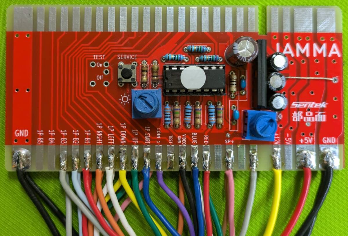 Yahoo!オークション - 任天堂vs基板用JAMMAハーネス／その他製作可