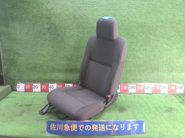 日産 NV350 キャラバン ロング低床DX VW6E26 運転席 シート レール・バックル付 擦れ有り ヘタリ少々 汚れ少々 ★大型・個人宅配送不可★